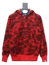 EM Sneakers BAPE Shark Head Tiger Head Zipper Camouflage Double Hooded Hoodie Red