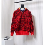 EM Sneakers BAPE Shark Head Tiger Head Zipper Camouflage Double Hooded Hoodie Red