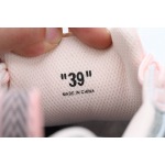 EM Sneakers OFF-WHITE Be Right Back Pink White