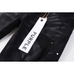 EM Sneakers Purple Brand Jean 9045