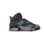 EM Sneakers Jordan 6 Retro Bordeaux