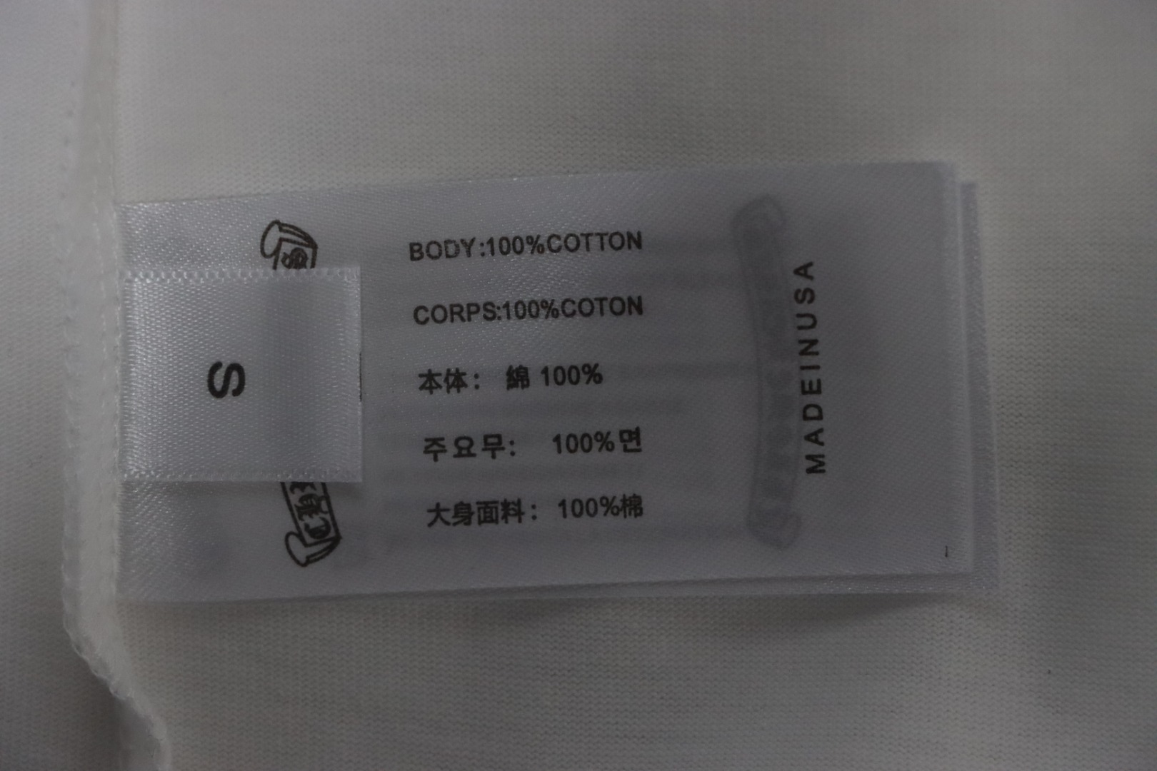 EM Sneakers Chrome Hearts 25ss cut-out Patchwork with Silver Cross Embroidery T-shirt White