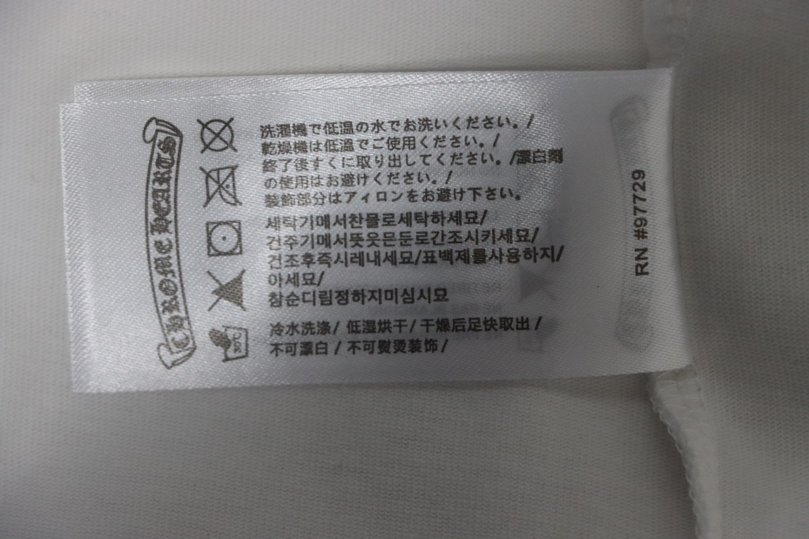 EM Sneakers Chrome Hearts 25ss cut-out Patchwork with Silver Cross Embroidery T-shirt White