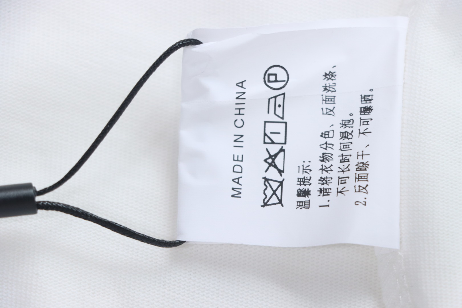 EM Sneakers Chrome Hearts Digital Printed Crew Neck T-Shirt White