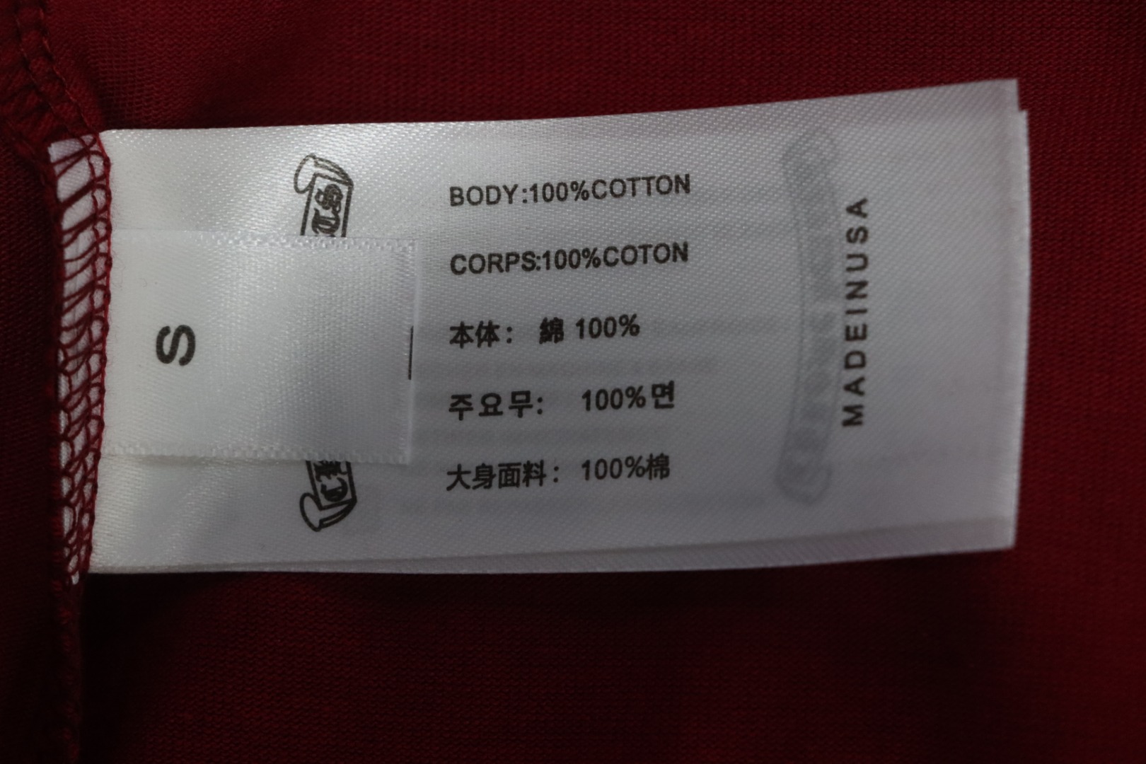 EM Sneakers Chrome Hearts 25ss Heavy Duty Back Overlap Cross Patch Embroidery Red