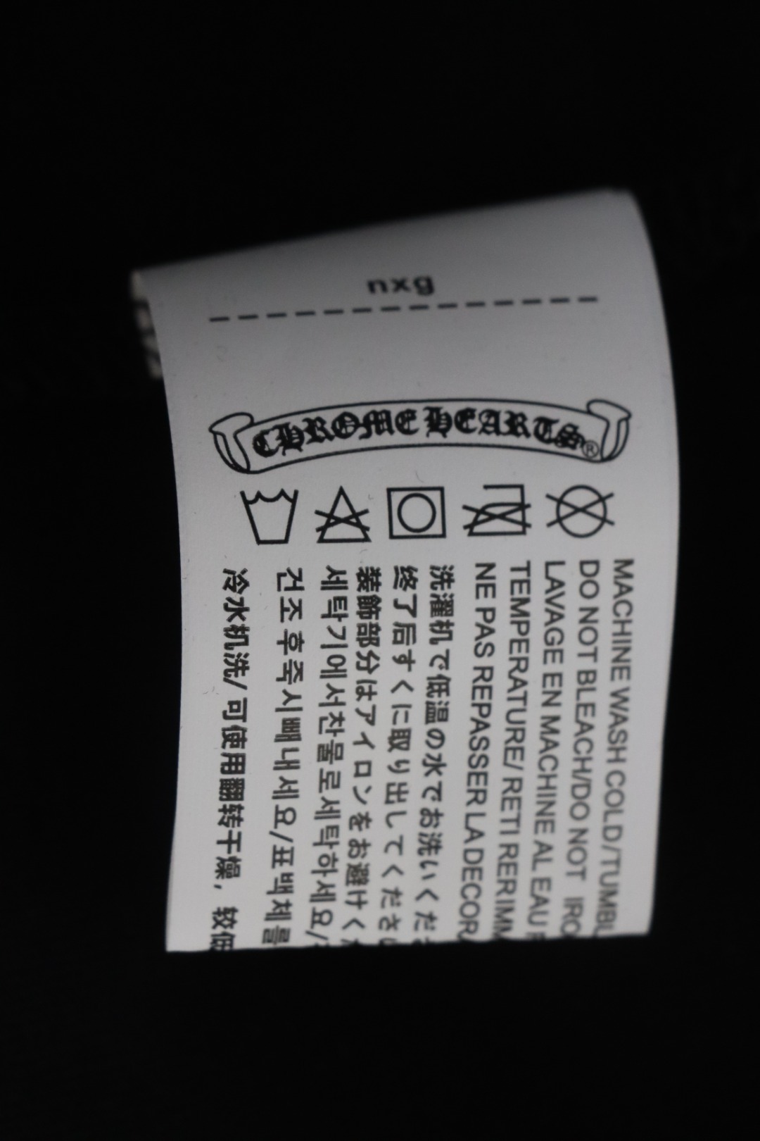 EM Sneakers Chrome Hearts 25ss Oil Painting Overlapping Horseshoe Logo T-shirt Black