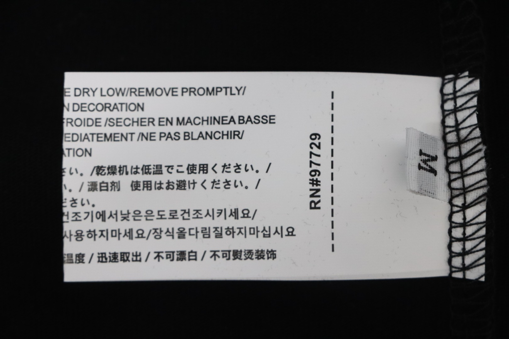 EM Sneakers Chrome Hearts 25ss Oil Painting Overlapping Horseshoe Logo T-shirt Black