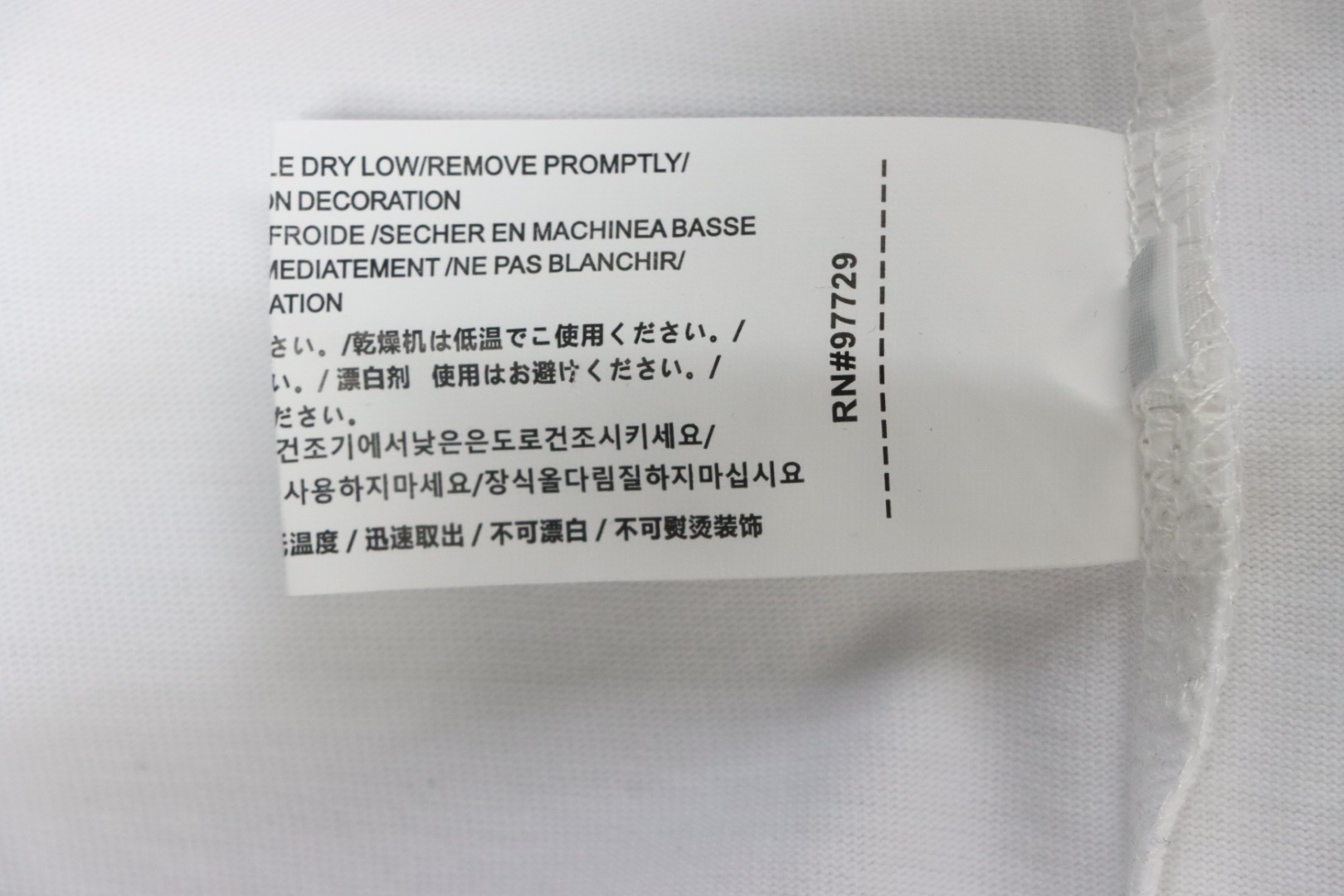 EM Sneakers Chrome Hearts 25ss Oil Painting Overlapping Horseshoe Logo T-shirt White