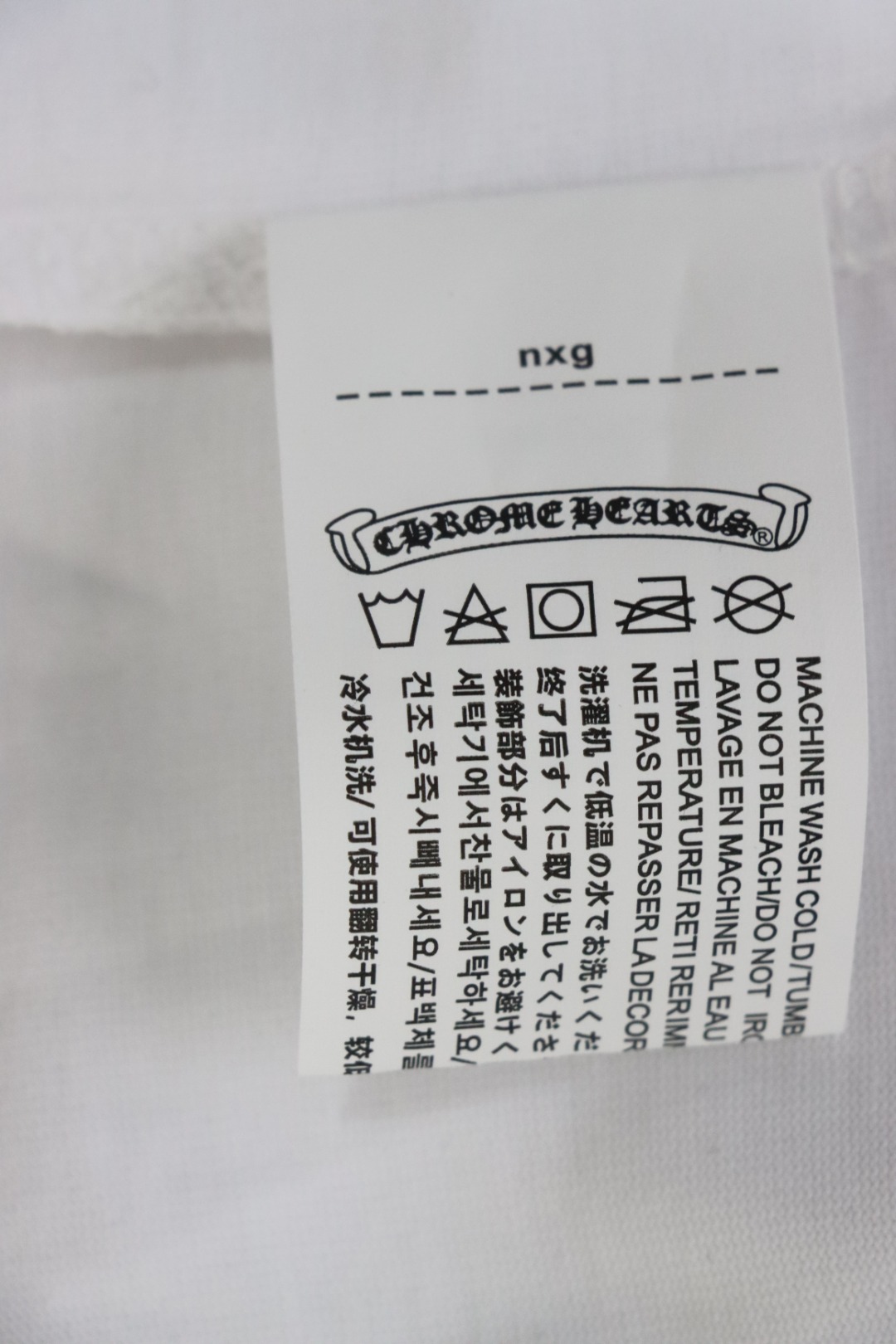 EM Sneakers Chrome Hearts 25ss Oil Painting Overlapping Horseshoe Logo T-shirt White