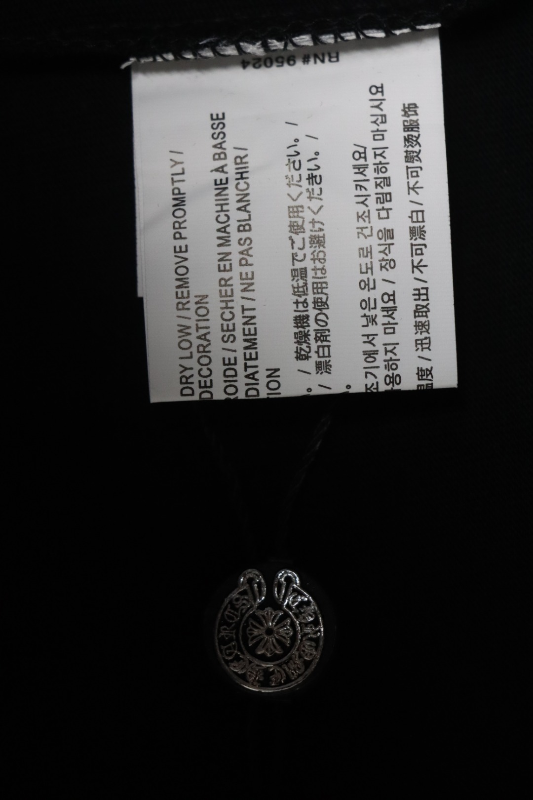 EM Sneakers Chrome Hearts CH Colorful Leather Cross T-shirt Black