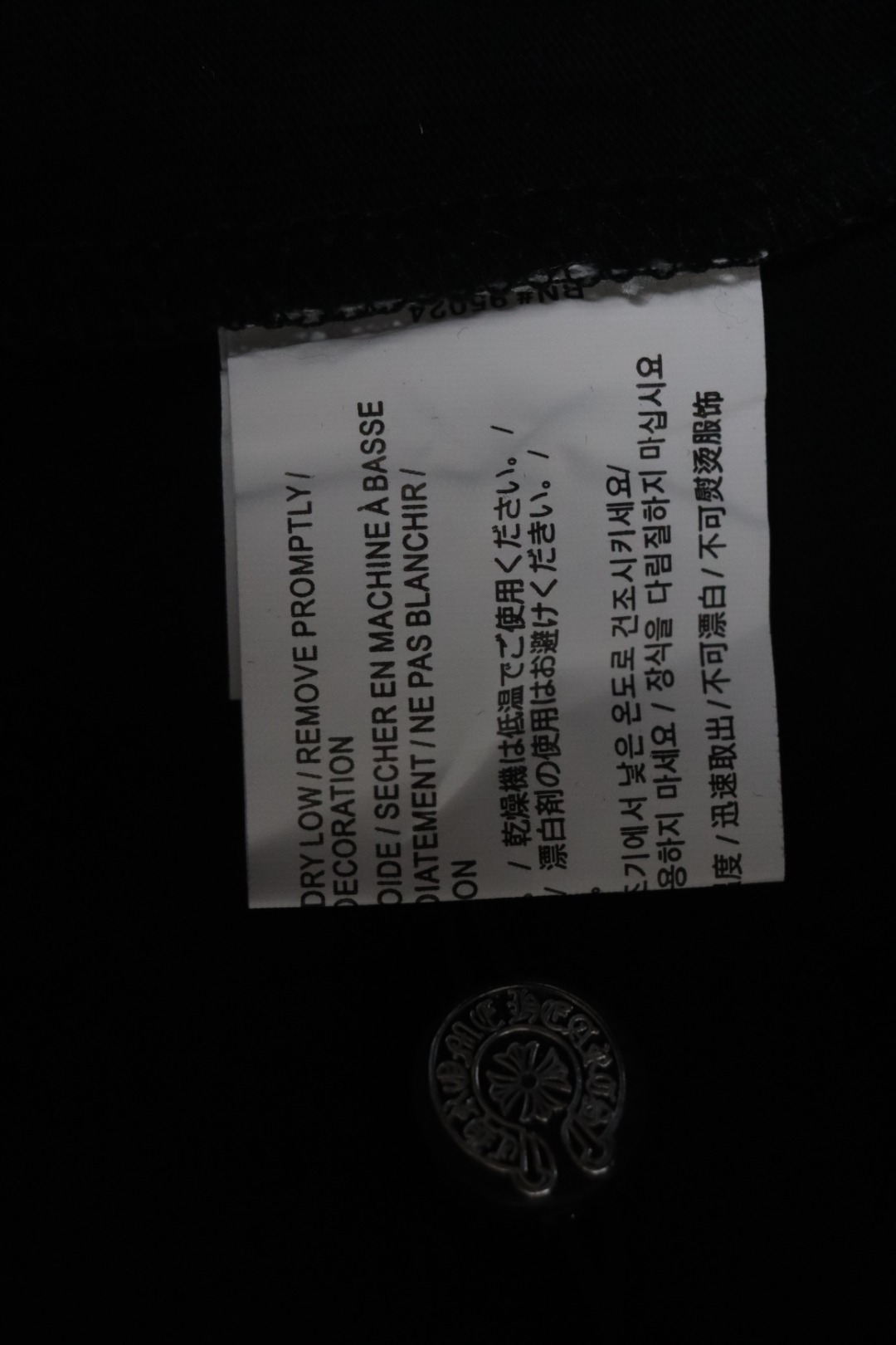 EM Sneakers Chrome Hearts CH Colorful Leather Label Cross T-shirt Black