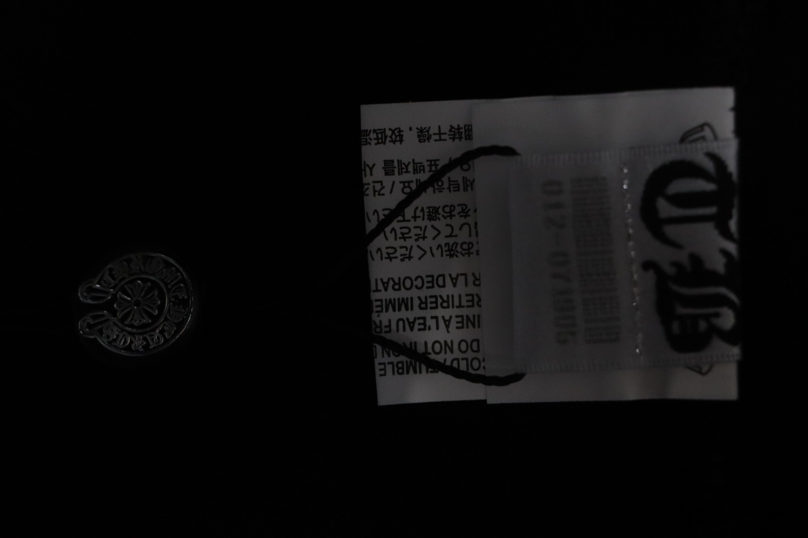 EM Sneakers Chrome Hearts CH Colorful Leather Label Cross T-shirt Black