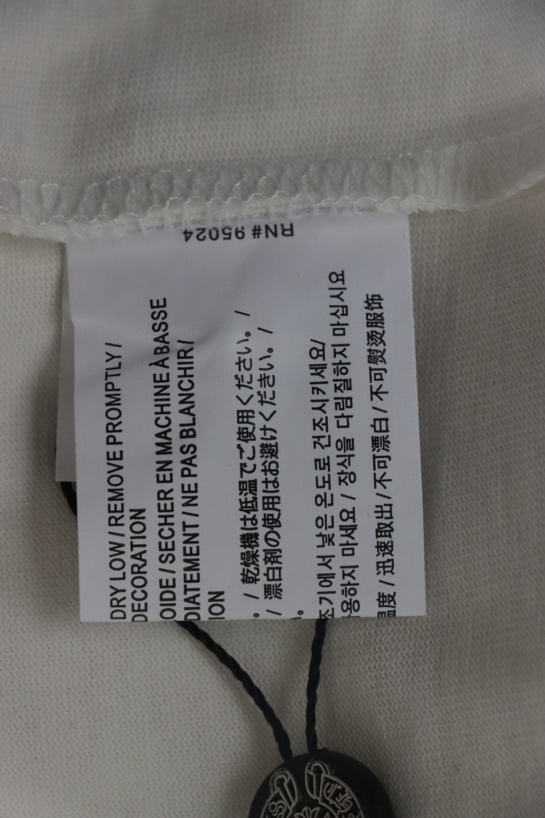 EM Sneakers Chrome Hearts CH Graffiti Cartoon T-shirt White