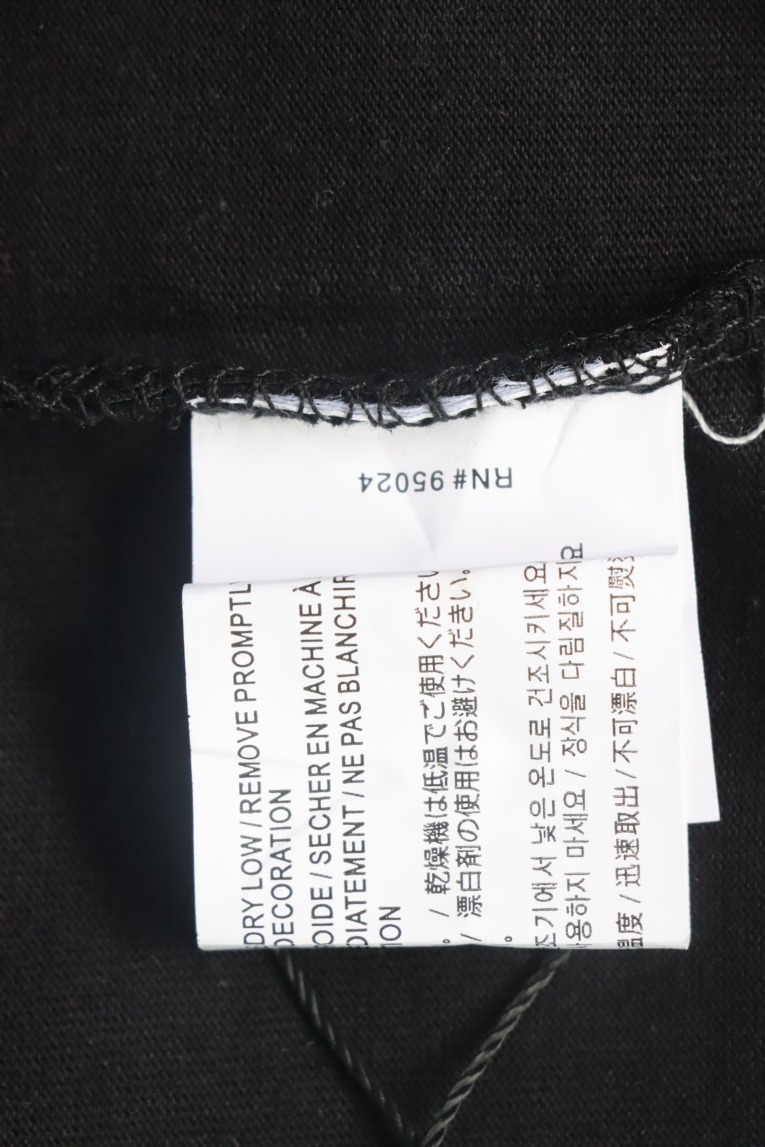 EM Sneakers Chrome Hearts Colorful Horseshoe Sanskrit Letters Printed T-shirt Black