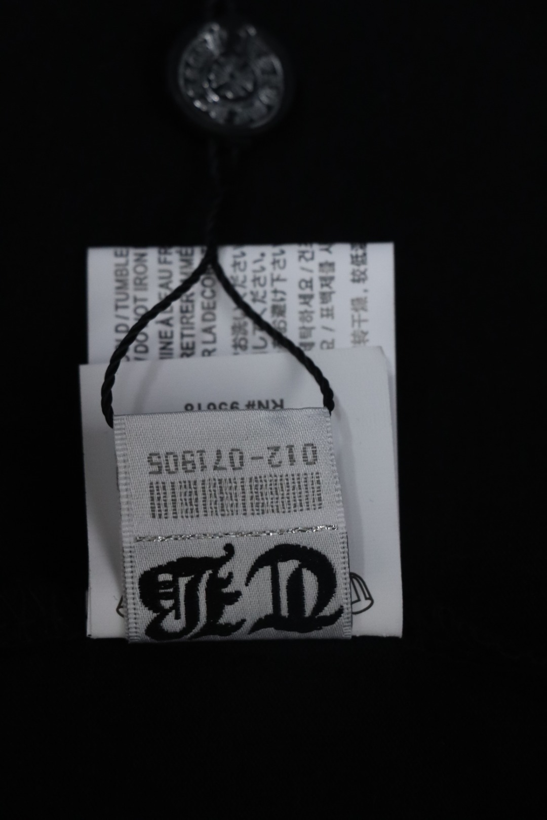 EM Sneakers Chrome Hearts Painted Cross T-shirt Black