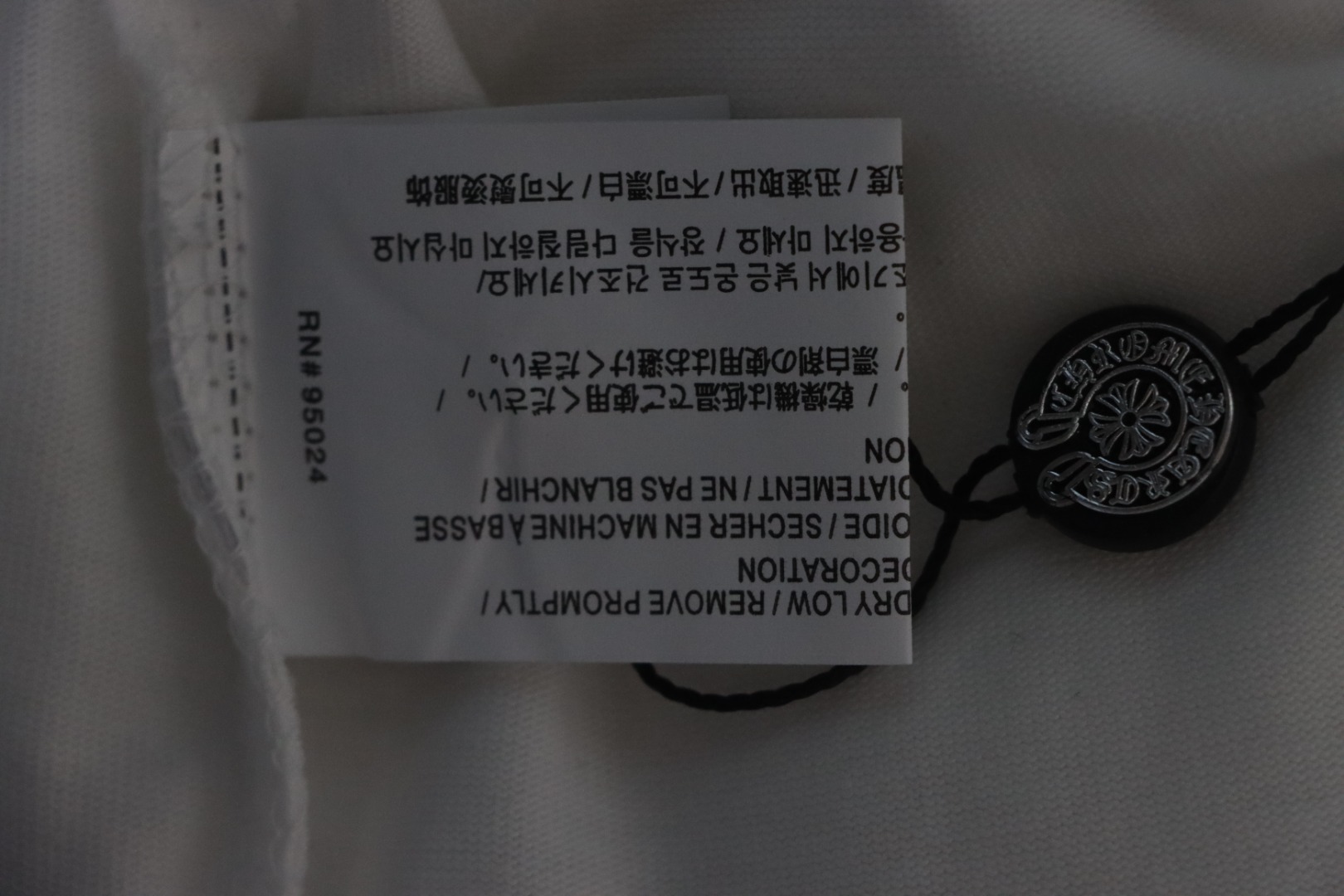 EM Sneakers Chrome Hearts Silver Horseshoe T-shirt White