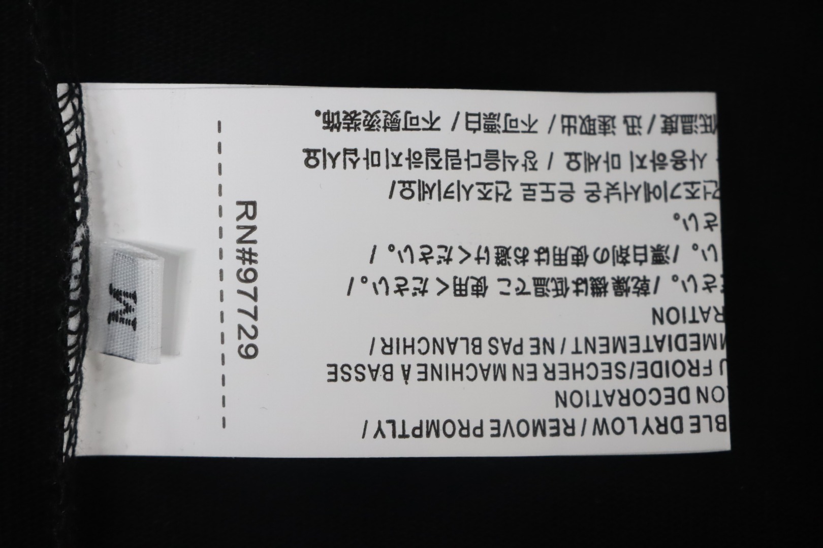 EM Sneakers Chrome Hearts Tricolor Cross Horseshoe Print T-shirt Black