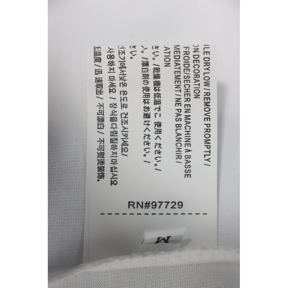EM Sneakers Chrome Hearts Tricolor Cross Horseshoe Print T-shirt White