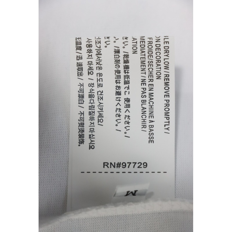 EM Sneakers Chrome Hearts Tricolor Cross Horseshoe Print T-shirt White