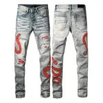  EM Sneakers Amiri Jean 8933
