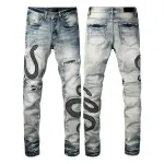  EM Sneakers Amiri Jean 8934