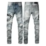 EM Sneakers Amiri Jean 8931