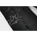 EM Sneakers Amiri Jean 8925