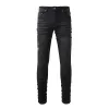 EM Sneakers Amiri Jean 1312