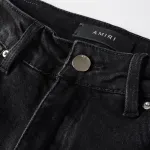 Sneakers Amiri Jean 1312