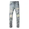 EM Sneakers Amiri Jean 8905