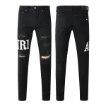 EM Sneakers Amiri Jean 649