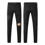 EM Sneakers Amiri Jean 892