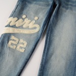 EM Sneakers Amiri Jean 1311