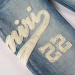 EM Sneakers Amiri Jean 1311