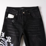 EM Sneakers Amiri Jean 881