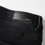 EM Sneakers Amiri Jean 881