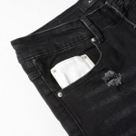 EM Sneakers Amiri Jean 881