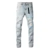EM Sneakers Amiri Jean 8890