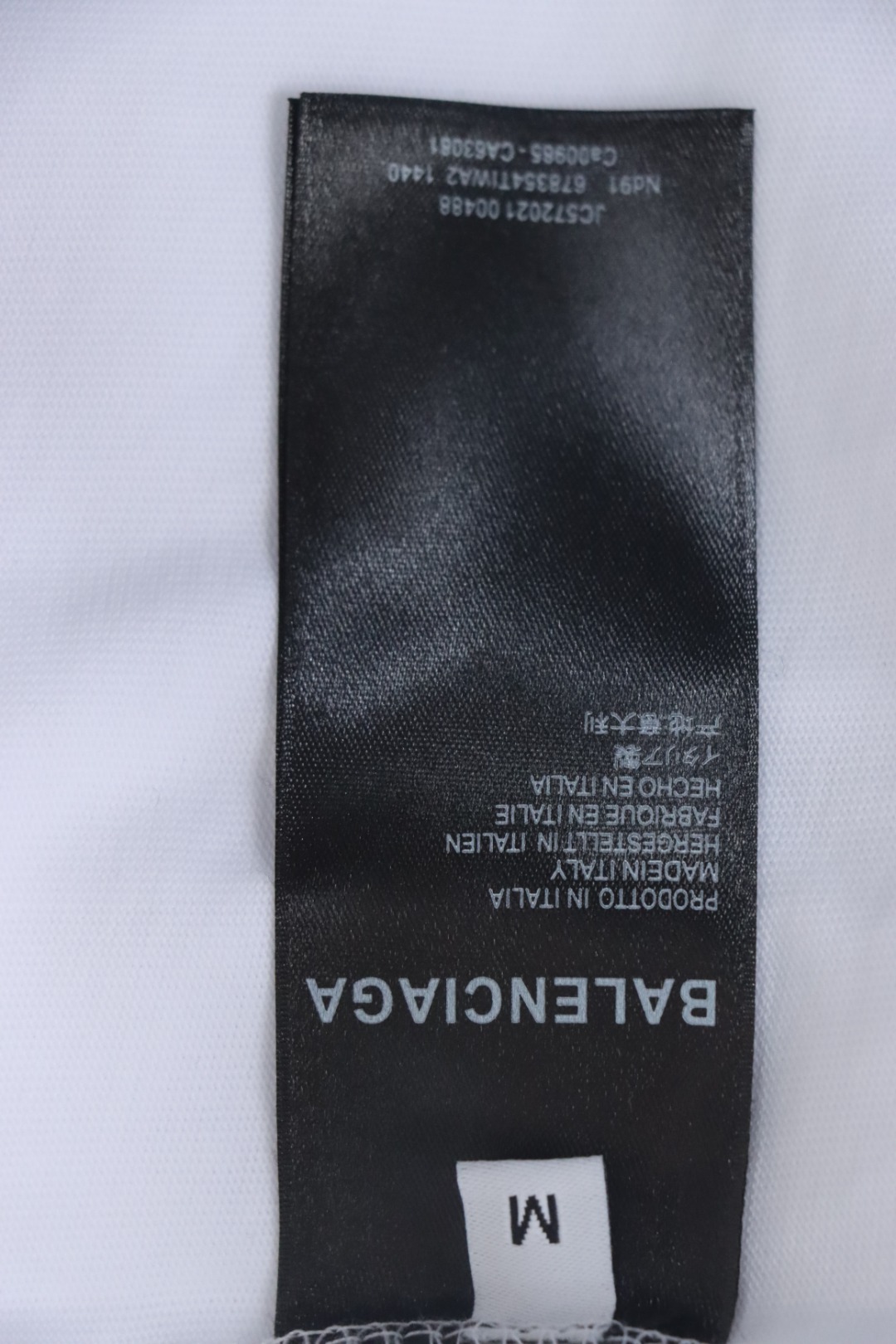 EM Sneakers Balenciaga 24ss Double B No Passing Print T-shirt White