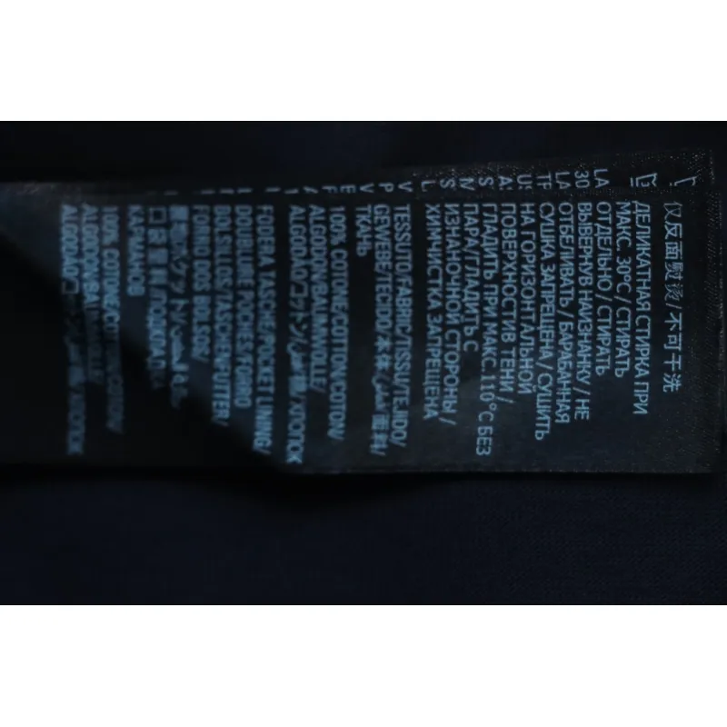 EM Sneakers Balenciaga 25ss LION CLUB Embroidered Logo T-shirt Black