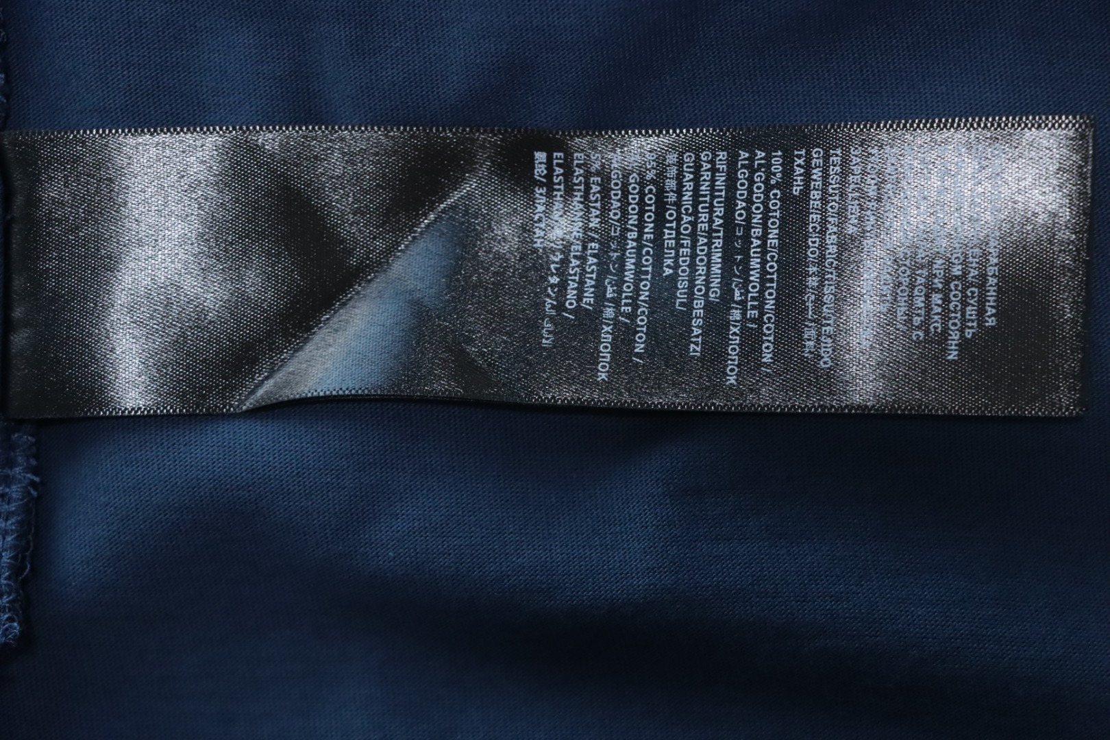 EM Sneakers Balenciaga Wheat Ear Double B Embroidered Washed T-shirt Blue