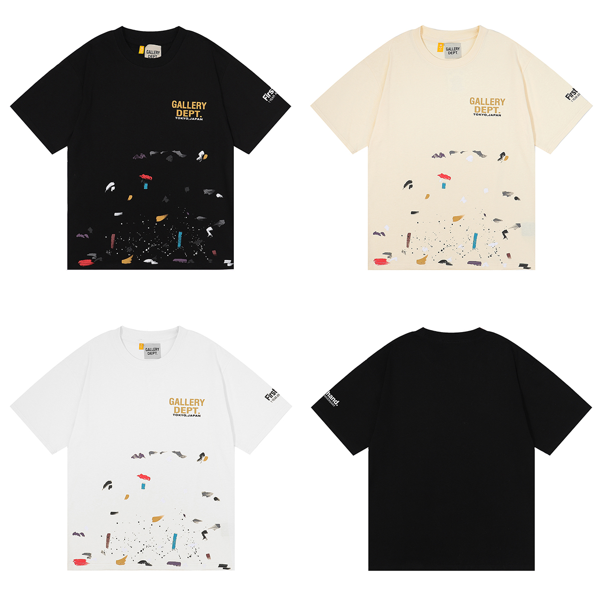 EM Sneakers Gallery Dept T-Shirt 6057 Black/Yellow/White