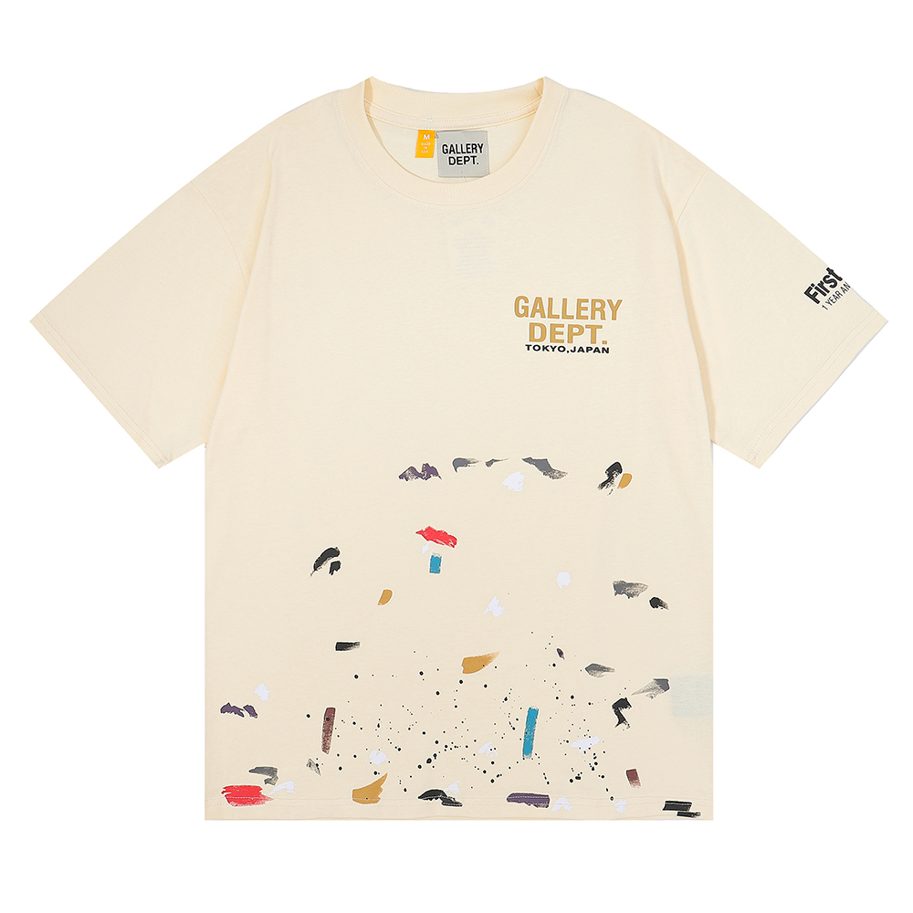 EM Sneakers Gallery Dept T-Shirt 6057 Black/Yellow/White