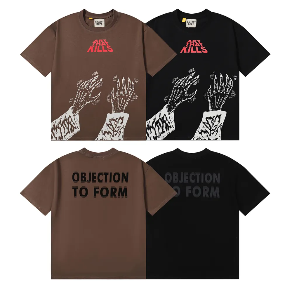 EM Sneakers Gallery Dept T-Shirt 6061 Black/Brown
