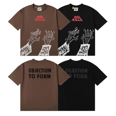 EM Sneakers Gallery Dept T-Shirt 6061 Black/Brown 01