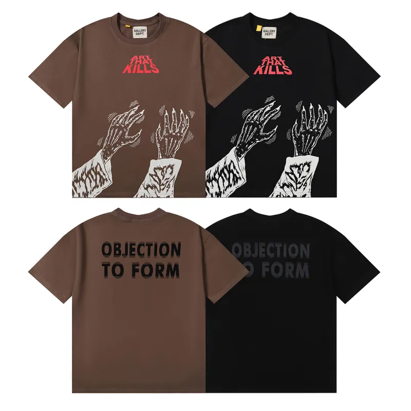 EM Sneakers Gallery Dept T-Shirt 6061 Black/Brown