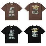 EM Sneakers Gallery Dept T-Shirt 6065 Black/Brown