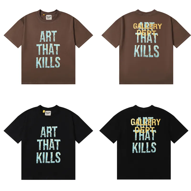 EM Sneakers Gallery Dept T-Shirt 6065 Black/Brown