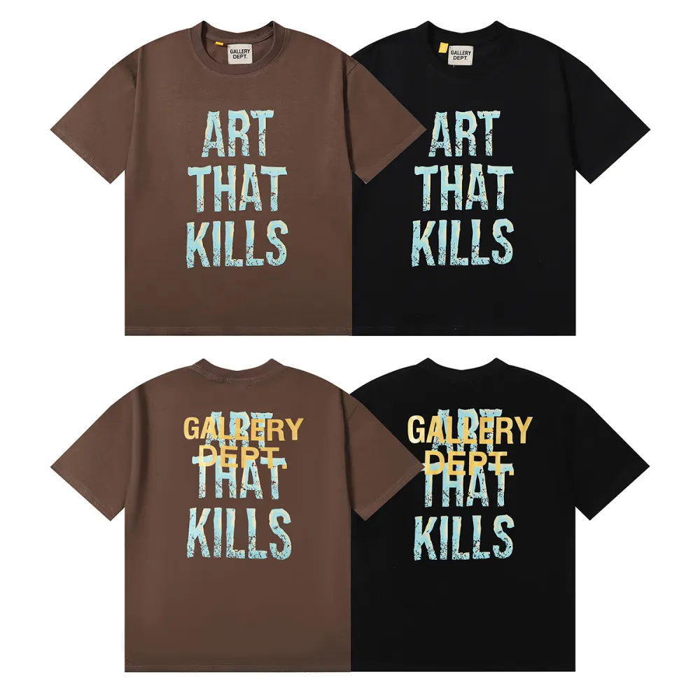 EM Sneakers Gallery Dept T-Shirt 6065 Black/Brown