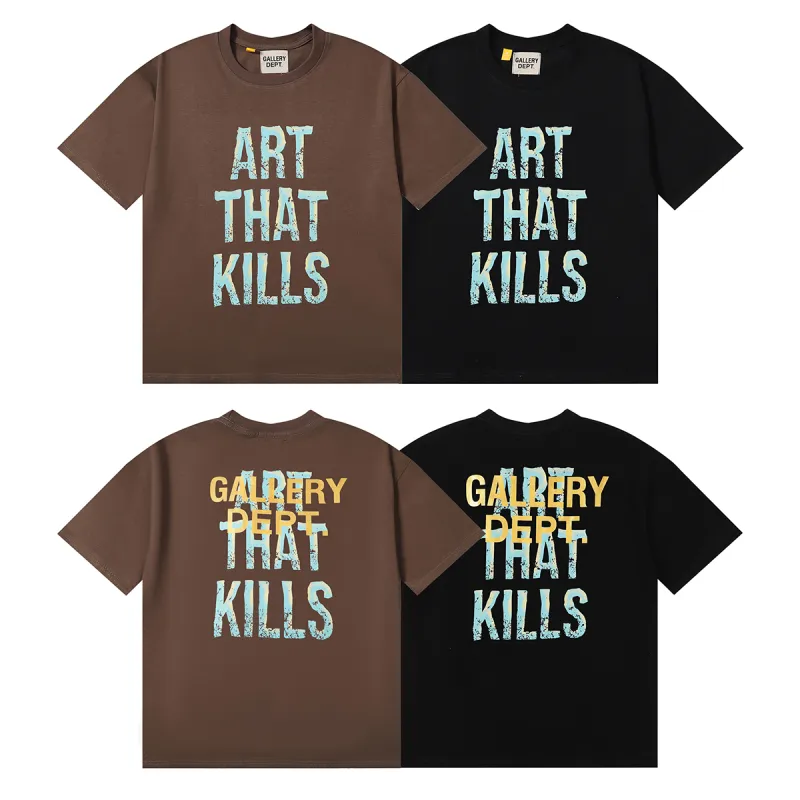 EM Sneakers Gallery Dept T-Shirt 6065 Black/Brown